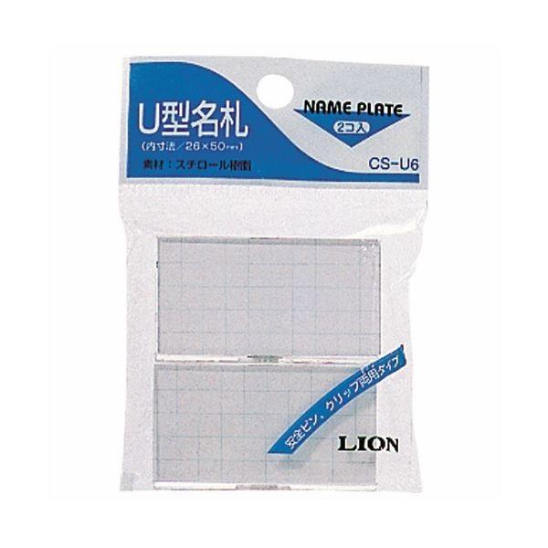 i܂Ƃ߁j CI U^DNbvESst CS-U6 1pbNi2j k×30Zbgl[21]