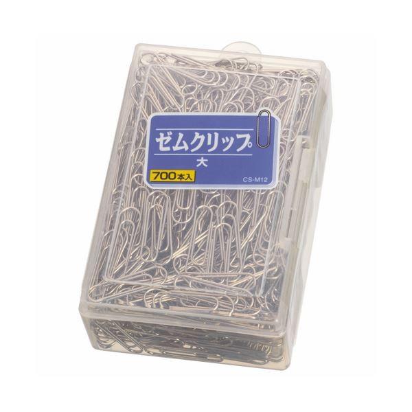 i܂Ƃ߁j CI [Nbv 29mm CS-M12 1i700{j k×10Zbgl[21]