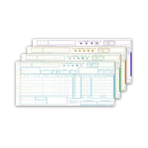 gbptH[Y`F[XgA`[ d ^[AEh1^(6s) 4PEA 12×5C` C-BA141(1000g)[21]