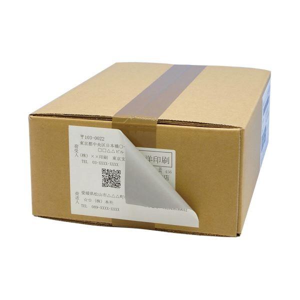 ���m������[�U�[�v�����^�Ή������p���x�� A4 �m�[�J�b�g ���ʃX���b�g�c1�{�� CLT-71��(500�V�[�g:100�V�[�g×5��)[21]