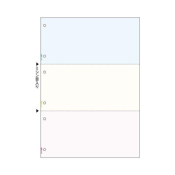 qTS }`v^[ B4 J[3(u[/N[/sN) 6 BP2072Z 1(1200)[21]