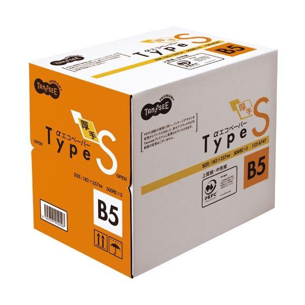 i܂Ƃ߁jTANOSEE GRy[p[ ^CvSB5 1(2500:500×5) k×3Zbgl[21]