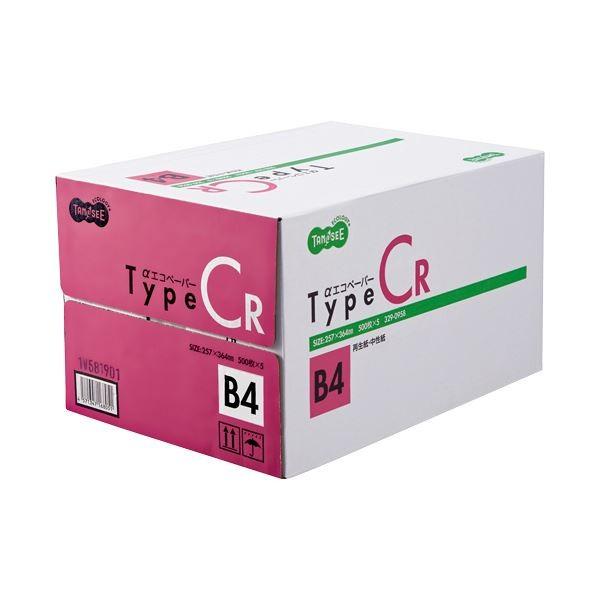 i܂Ƃ߁jTANOSEE GRy[p[^CvCR B4 1(2500:500×5) k×2Zbgl[21]