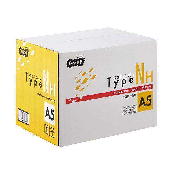 i܂Ƃ߁jTANOSEE GRy[p[^CvNH A5 1(5000:500×10) k×2Zbgl[21]