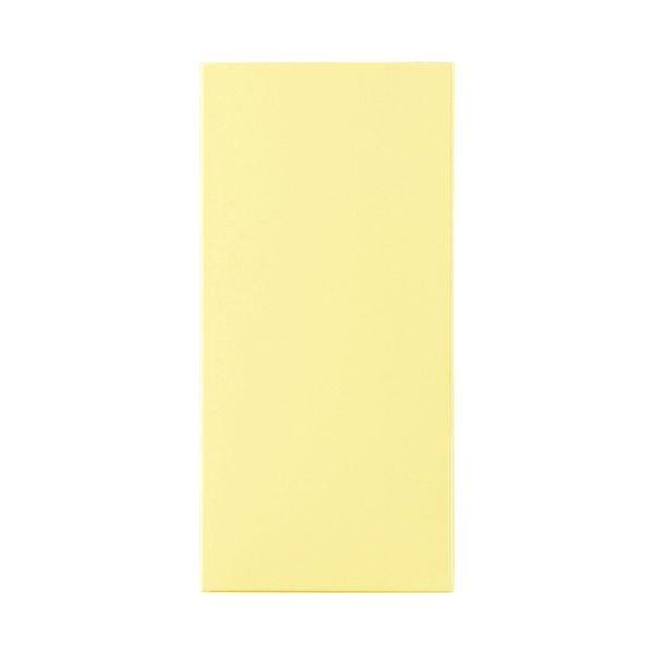 i܂Ƃ߁jCIJ[|Pbgz_[() 3܂^Cv(JA4) CgCG[ PH-63C 1 k×30Zbgl[21]