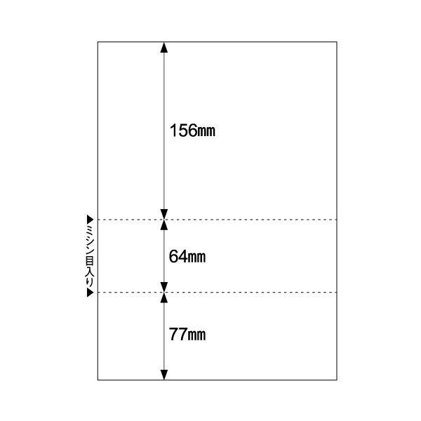 i܂Ƃ߁jqTS }`v^[ A4 ϑ3 ٗpییҏؗp BP2112M 1(350) k×2Zbgl[21]
