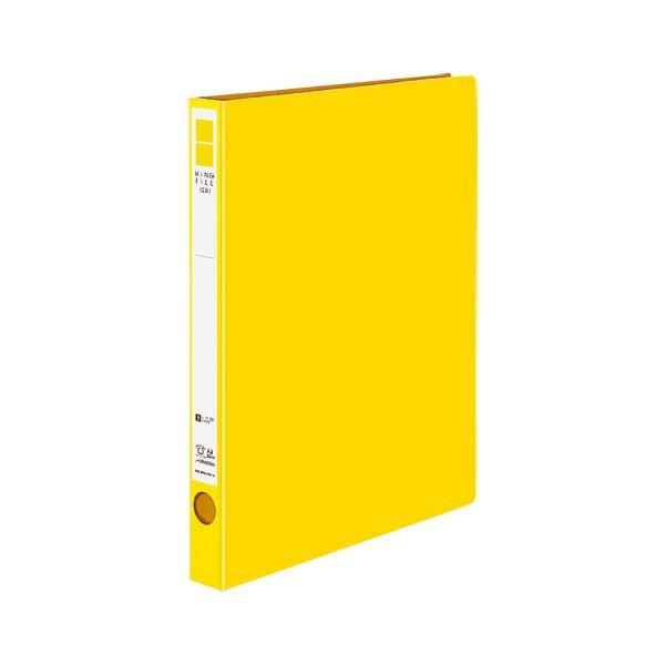 i܂Ƃ߁jRN Ot@C(EREPP\)A4^e 2 170e w29mm  t-UR420NY 1 k×20Zbgl[21]