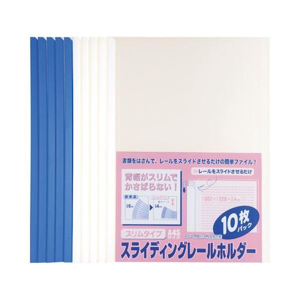 i܂Ƃ߁jr[g XCfBO[z_[X^Cv A4^e 10e u[ PSR-A4SS-B10 1pbN(10) k×20Zbgl[21]