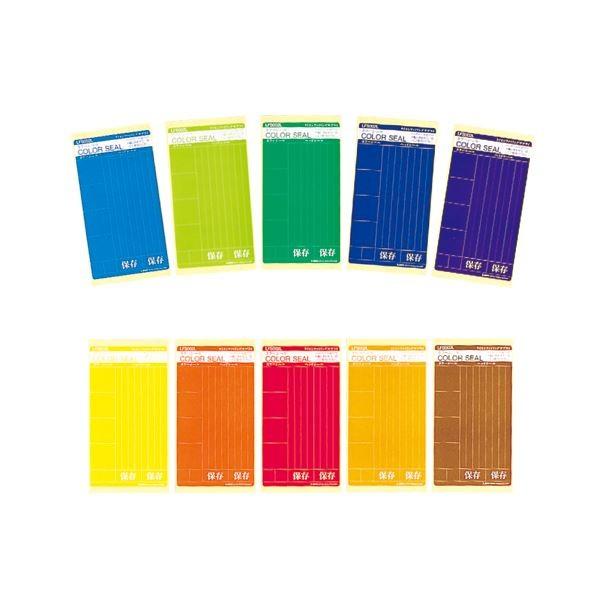 �i�܂Ƃ߁j���C�I�������� �J���[�V�[�� �F��LC-21 1�p�b�N(10�F�Z�b�g) �k×10�Z�b�g�l[21]