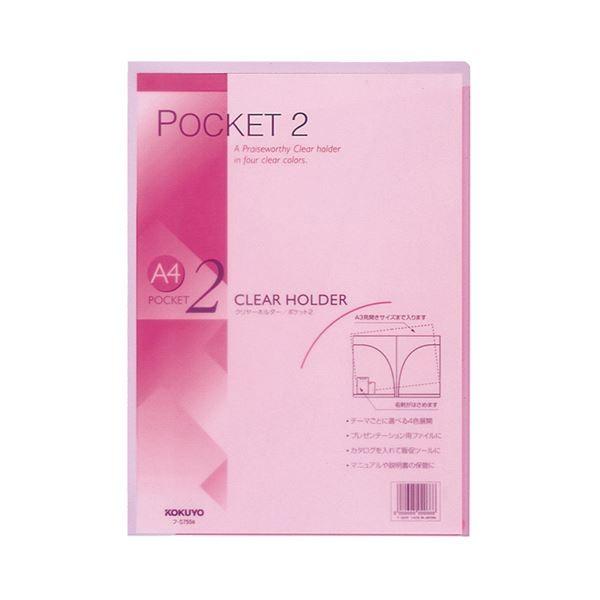 i܂Ƃ߁jRN N[z_[ |Pbg2A4 sN t-T755P 1Zbg(5) k×10Zbgl[21]