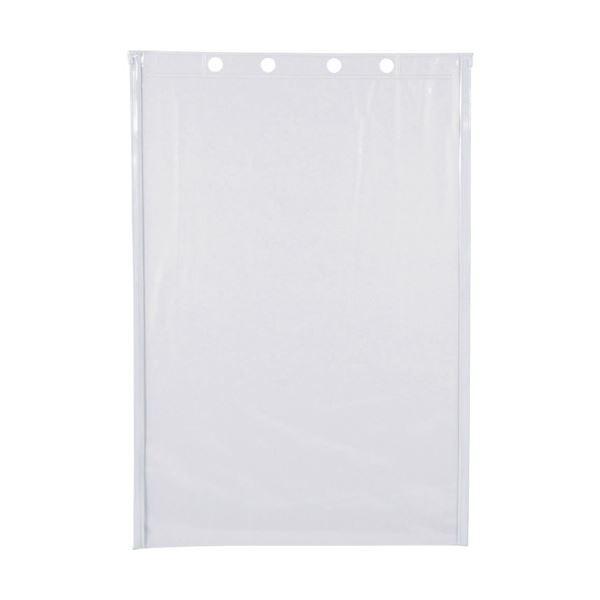 i܂Ƃ߁jV NAP[XA2ct@Xi[t 78198 1 k×5Zbgl[21]