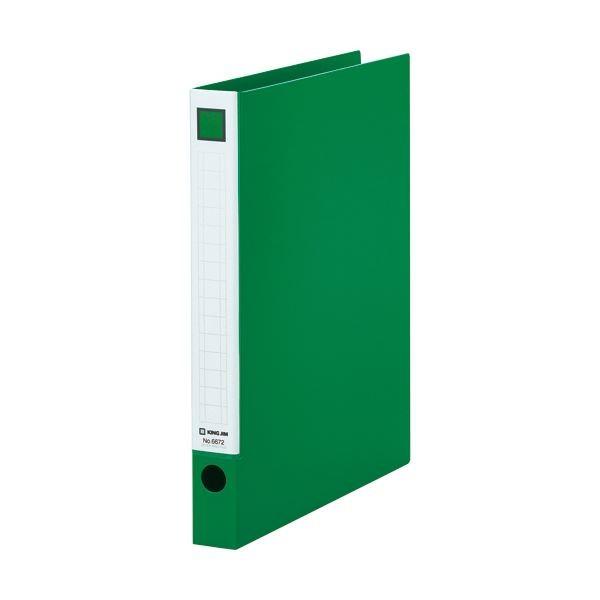 i܂Ƃ߁jLOW o[Ot@CA4^e 2 250e w33mm  6672~g 1 k×10Zbgl[21]