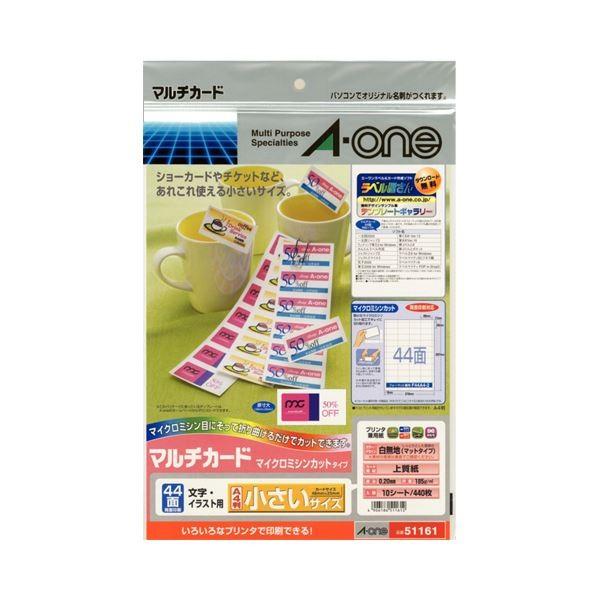 i܂Ƃ߁jG[ }`J[hev^p n A4 44 TCY 51161 1(10V[g) k×10Zbgl[21]