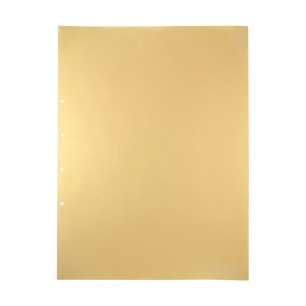 i܂Ƃ߁jLOW fbNX|PbgA2^e 2E4 107D 1pbN(10) k×3Zbgl[21]