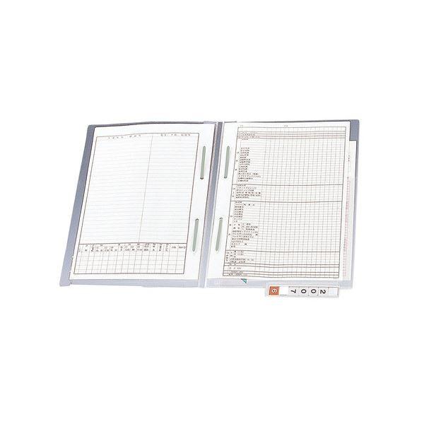 qgu JetH_[_ut@Xi[t A4R ot o^Cv HK716U 1(50)[21]