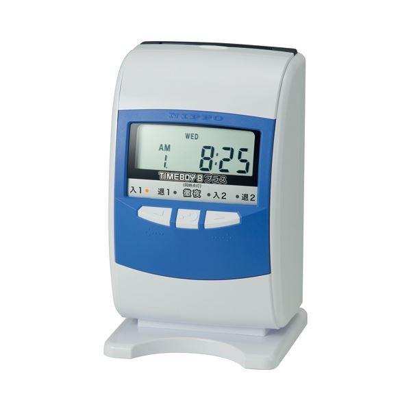 jb|[ dq^CR[_[^C{[C8vX Xm[zCgu[ 1[21]