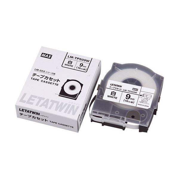 i܂Ƃ߁j}bNX ^cC e[vJZbg9mm×16m  LM-TP509W 1k×3Zbgl[21]