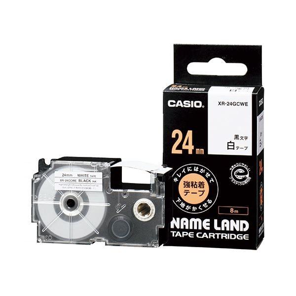 i܂Ƃ߁jJVI NAME LANDLCɂ͂ĉn鋭Se[v 24mm×8m / XR-24GCWE 1k×5Zbgl[21]