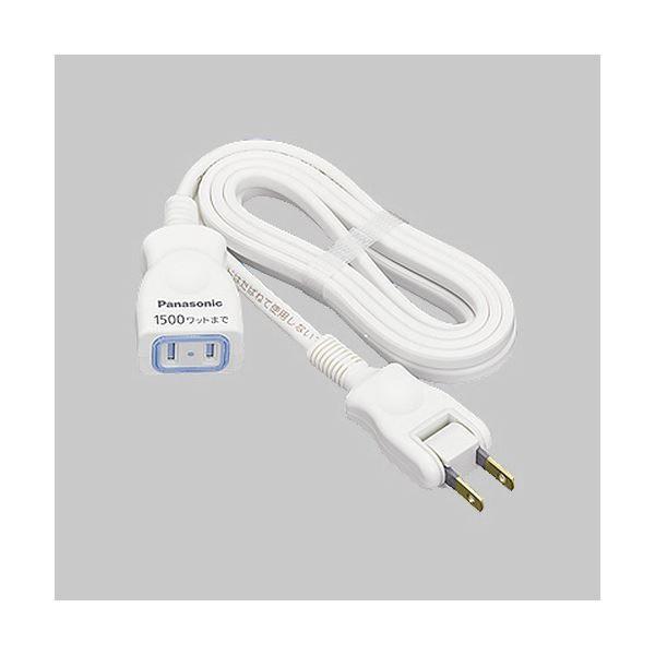 i܂Ƃ߁jpi\jbN R[hX 2PzCg 3m WHA4913WP 1{k×5Zbgl[21]