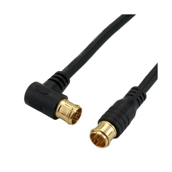 i܂Ƃ߁jHORIC AeiP[u 5m ubN F^RlN^ L/Xg[g^Cv HAT50-056LPBKk×5Zbgl[21]