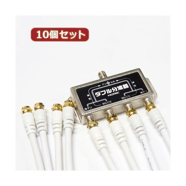 10Zbg HORIC Aei_ug P[u4{t 1m HAT-WSP010X10[21]