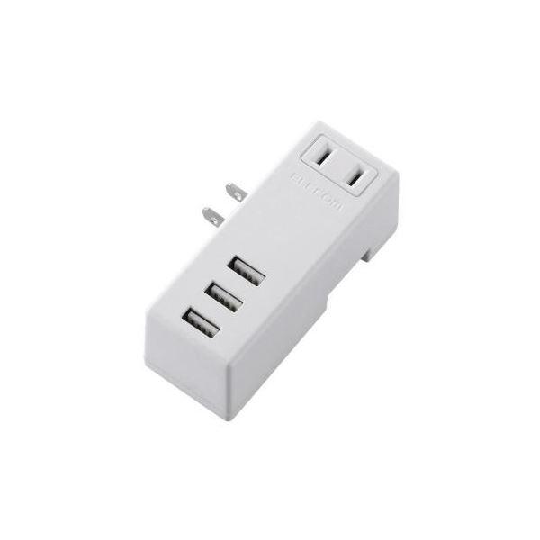 �i�܂Ƃ߁j�G���R�� ���o�C��USB�^�b�v�i�������j MOT-U04-2132WH�k×2�Z�b�g�l[21]