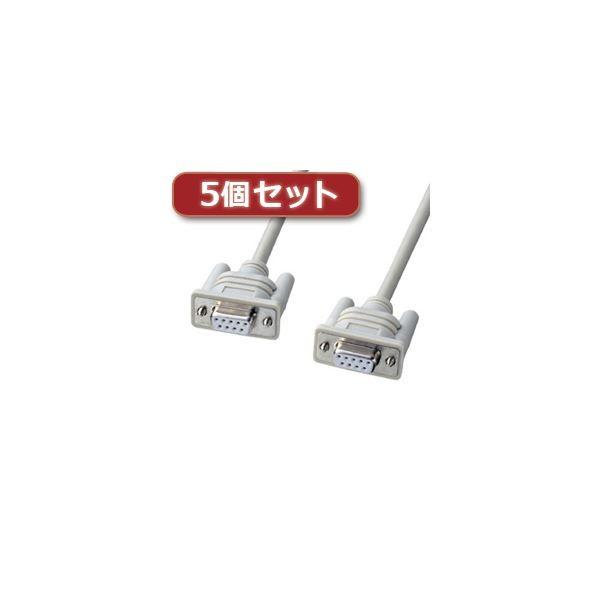 5�Z�b�g �T�����T�v���C �G�RRS-232C�P�[�u���i2m�j KR-ECM2X5[21]