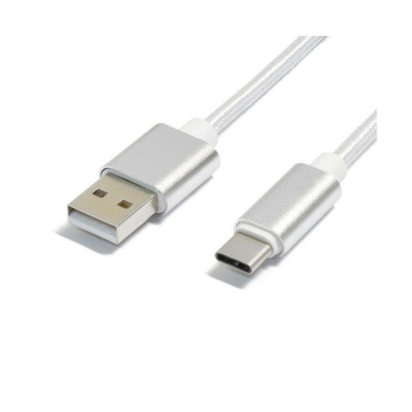 i܂Ƃ߁jType-CP[u 1m Vo[ TYPEC1m-SVk×5Zbgl[21]