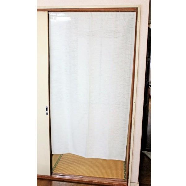 Ԏd؂ J[e 85×150cm AC{[ { hH tȒP ˂_ ̂ g rO _CjO Lb`[21]