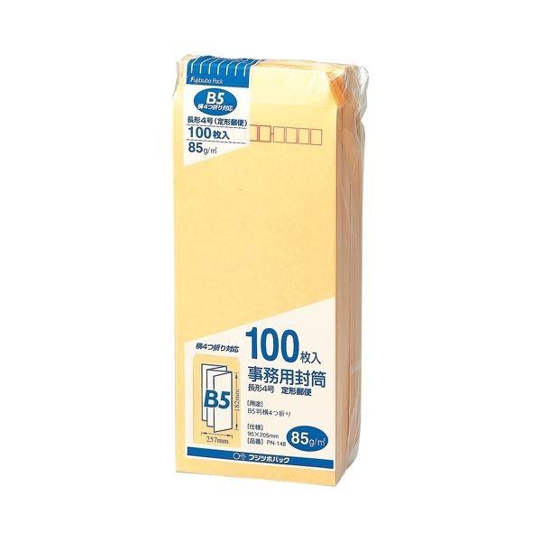 i܂Ƃ߁j }AC p PN-148 4 100k×10Zbgl[21]