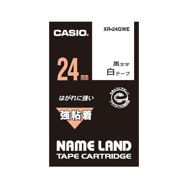 (܂Ƃ߁jJVIvZ@ Se[v XR-24GWEk×5Zbgl[21]