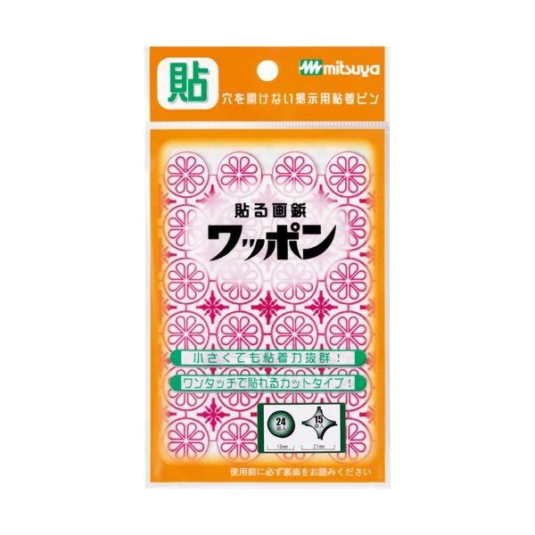 (�܂Ƃ߁j�~�c�� �\���e ���b�|�� WAP39-CJ-RD�k×30�Z�b�g�l[21]