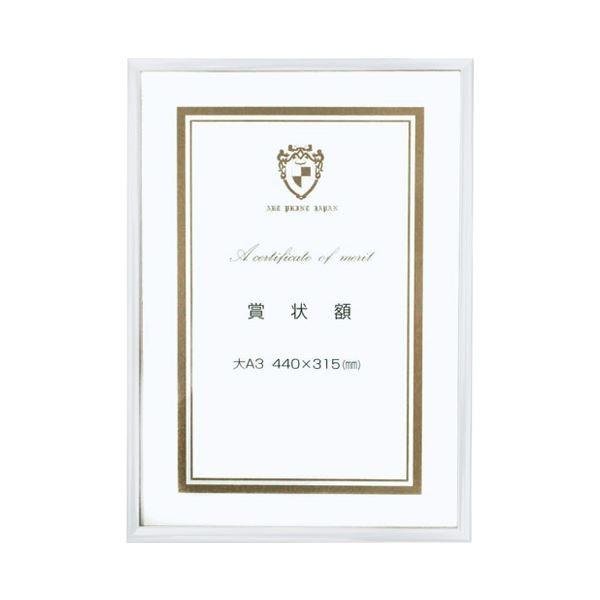 A[gvgWp Cgt[܏zA3 20280633 20[21]