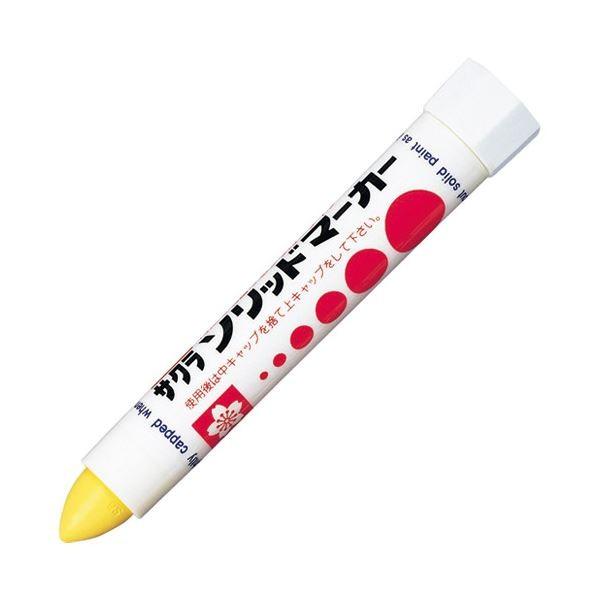 (܂Ƃ߁jTNNpX \bh}[J[ SC-P#3 Fk×10Zbgl[21]