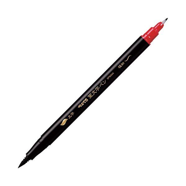 (܂Ƃ߁j؂Ă MycCiEɍׁj XSFW34Ak×20Zbgl[21]