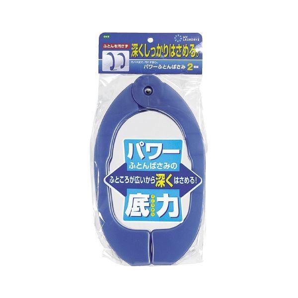 (܂Ƃ߁jI[G p[ӂƂ΂ 2gk×10Zbgl[21]