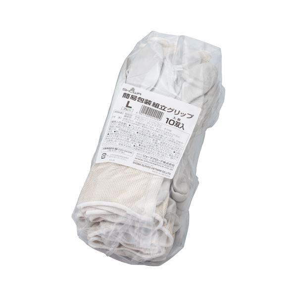 V[O[u ȈՕ gObv10o L[21]