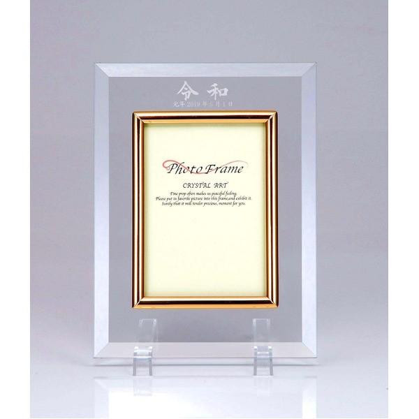 VLOtHgt[ ߘaLO tHgt[ [U[ NX^tHgt[ 2s t[ z z[21]