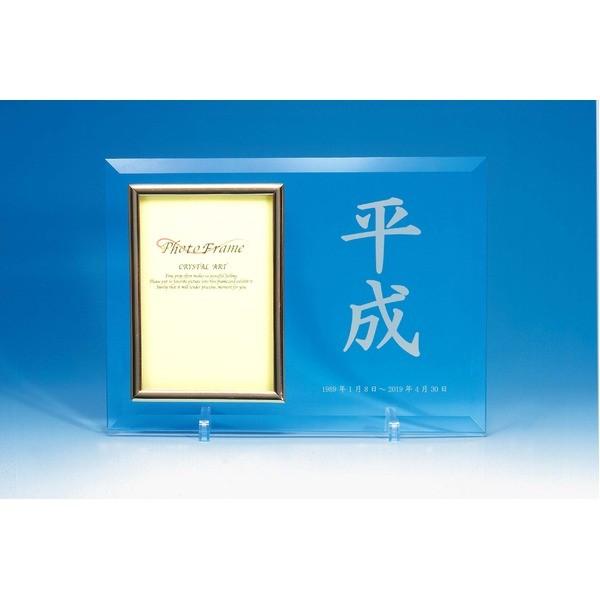 Ō̎vo LO [U[ NX^ tHgt[ DX ʐ^ t[ z z[21]