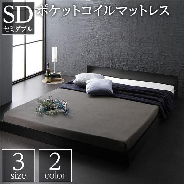 xbh Ᏸ [^Cv ̂ ؐ ꖇ tbg wbh Vv _ ubN Z~_u |PbgRC}bgXt[21]