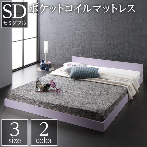 xbh Ᏸ [^Cv ̂ ؐ ꖇ tbg wbh Vv _ zCg Z~_u |PbgRC}bgXt[21]