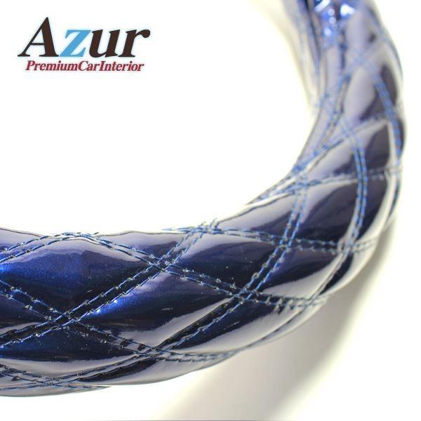 Azur nhJo[ ^u[ebNX[p[O[giH12.2-j XeAOJo[ GilCr[ 2HSiOa45-46cmj XS54D24A-2HS[21]