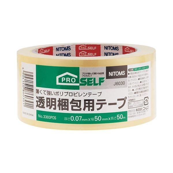 i܂Ƃ߁jjgY e[v 50mm×50m J6030k×50Zbgl[21]