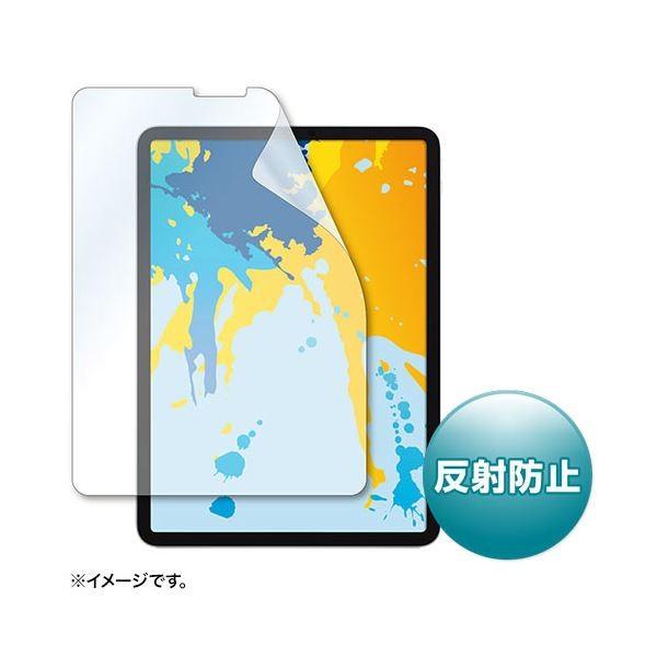 �i�܂Ƃ߁j�T�����T�v���C Apple 11�C���`iPad Pro 2018�p�t���ی씽�˖h�~�t�B���� LCD-IPAD10�k×2�Z�b�g�l[21]
