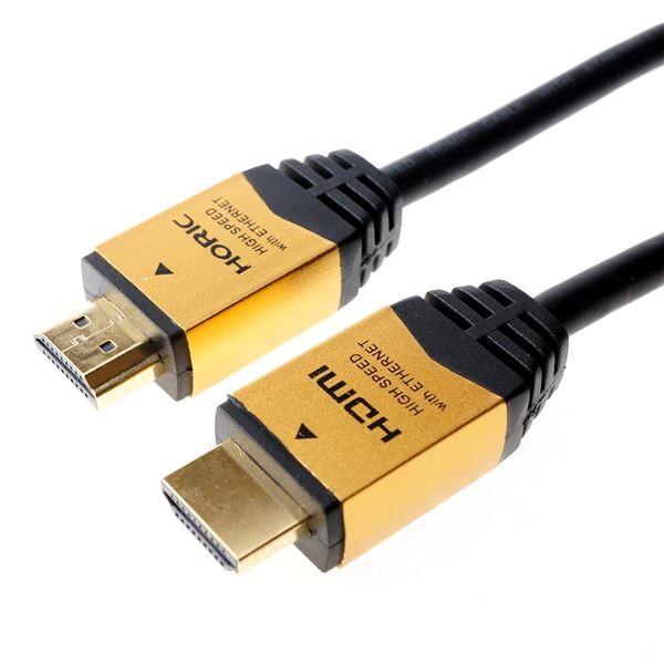 HORIC�i�z�[���b�N�j HDMI�P�[�u�� 10m �S�[���h HDM100-903GD[21]