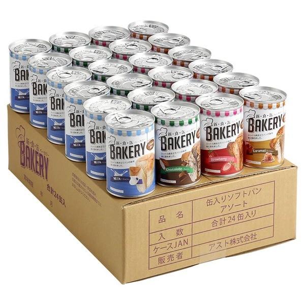 k3Nۑl VHx[J[/H 24ʓ(C`SE`RE~NELe6) { ۑp kۑH AEghA ~l[21]