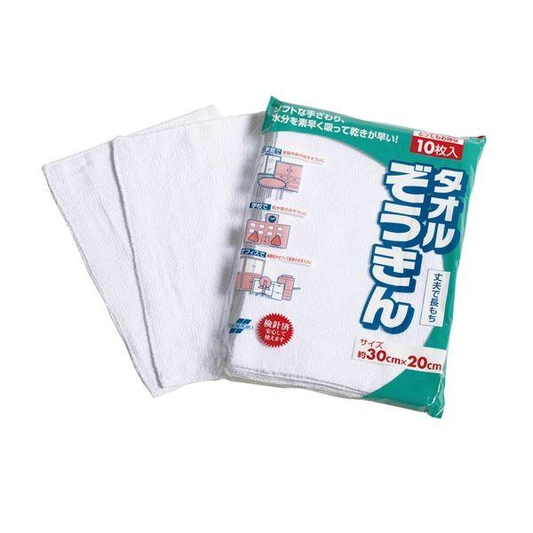 k܂Ƃ߁l ^I II 10 200×300mm  ƒp wZ×10Zbg |pi |pi G pi[21]