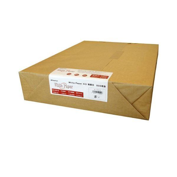 (܂Ƃ߁j剮X zCgy[p[ A3 110kg i-524 1(500)k×3Zbgl[21]