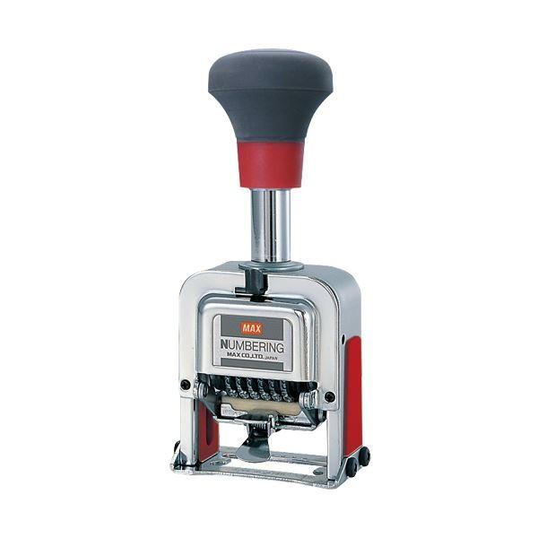 (�܂Ƃ߁j�i���o�����O �X�^���v 6��7�l�� A���́k×3�Z�b�g�l[21]