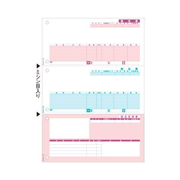 (܂Ƃ߁jqTS [i (P[) A4^e 3GB1110 1(500)k×3Zbgl[21]